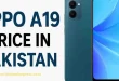 Oppo A19 price in Pakistan